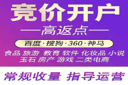 抖音广告案例：信息流广告的精准投放