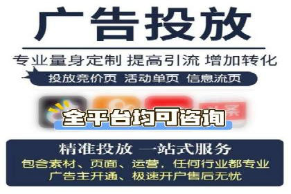 百度推广运营的智慧：如何选择关键词