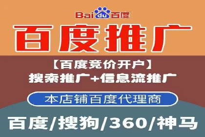 社交媒体信息流运营的五大关键步骤